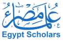 Egypt Scholars website